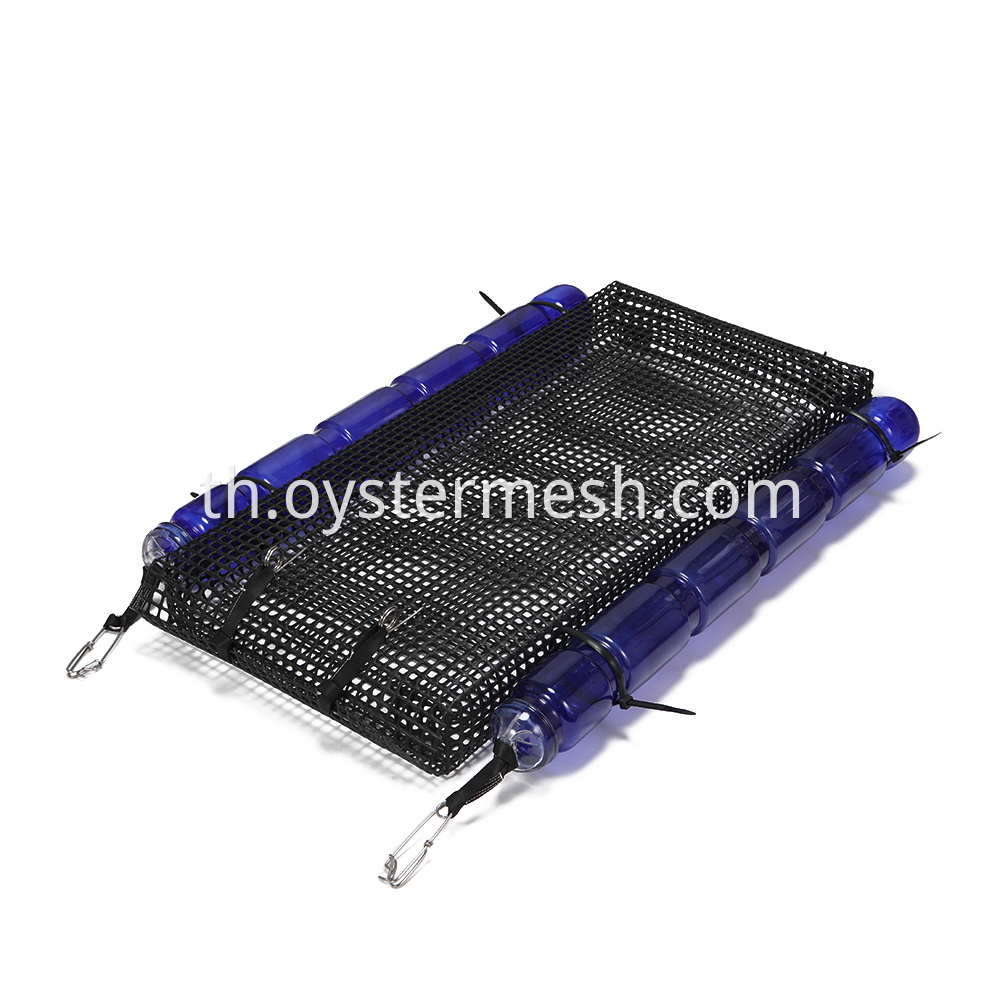HDPE Oyster Cage